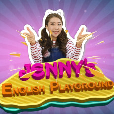 제니의 잉글리쉬 플레이그라운드 1회