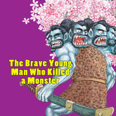 The Brave Young Man Who Killed a Monster